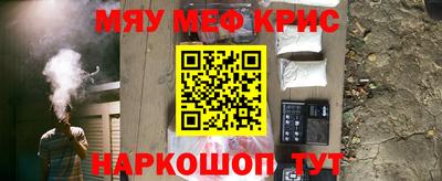 марки lsd Новодвинск
