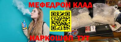 марки lsd Новодвинск