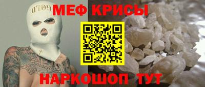 СК Новокубанск