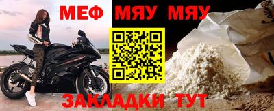 марки lsd Новодвинск