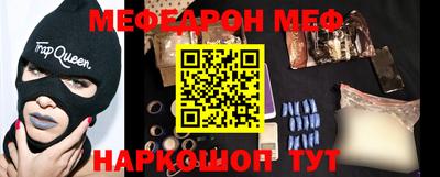 марки lsd Новодвинск