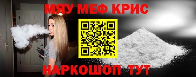марки lsd Новодвинск