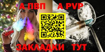 СК Новокубанск