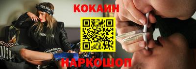 марки lsd Новодвинск