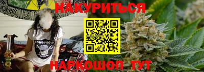 винт Новозыбков