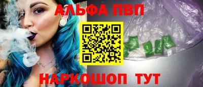 СК Новокубанск