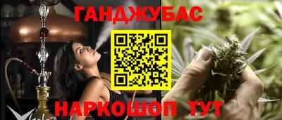 марки lsd Новодвинск