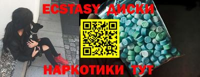 марки lsd Новодвинск