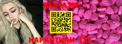 марки lsd Новодвинск