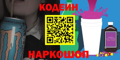 марки lsd Новодвинск