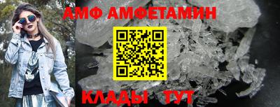 СК Новокубанск
