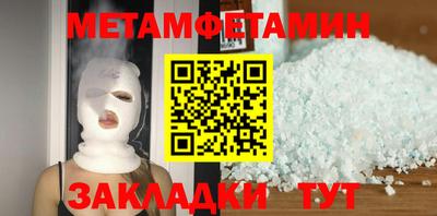 марки lsd Новодвинск