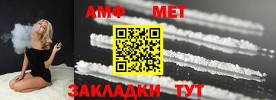 СК Новокубанск