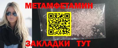 СК Новокубанск