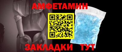 марки lsd Новодвинск