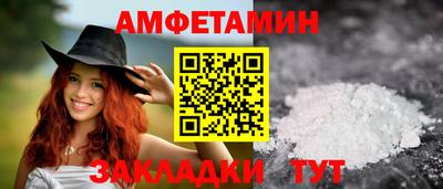 марки lsd Новодвинск