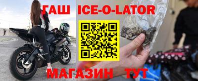 СК Новокубанск