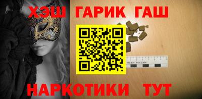 винт Новозыбков
