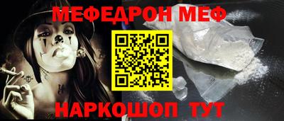 марки lsd Новодвинск