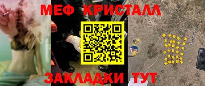 марки lsd Новодвинск