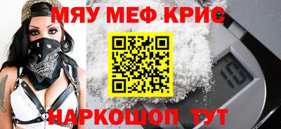 СК Новокубанск