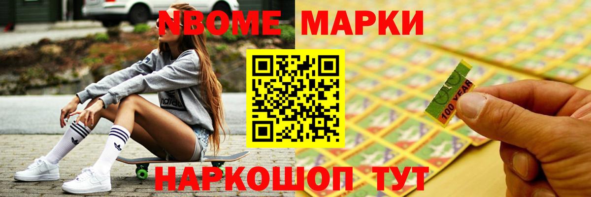 Тихвин  Лсд 25 экстази кислота  Вход с VPN  Лсд 25 экстази кислота 